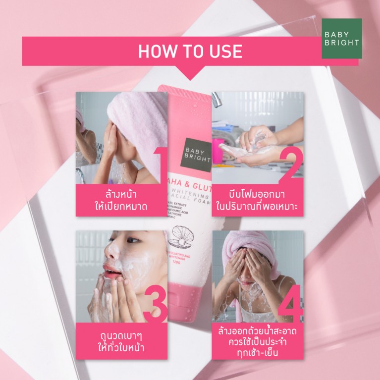 baby-bright-aha-_-gluta-1040x1040-3